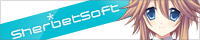 SherbetSoft Official Banner