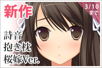 Amazon.comへ