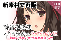 Amazon.comへ